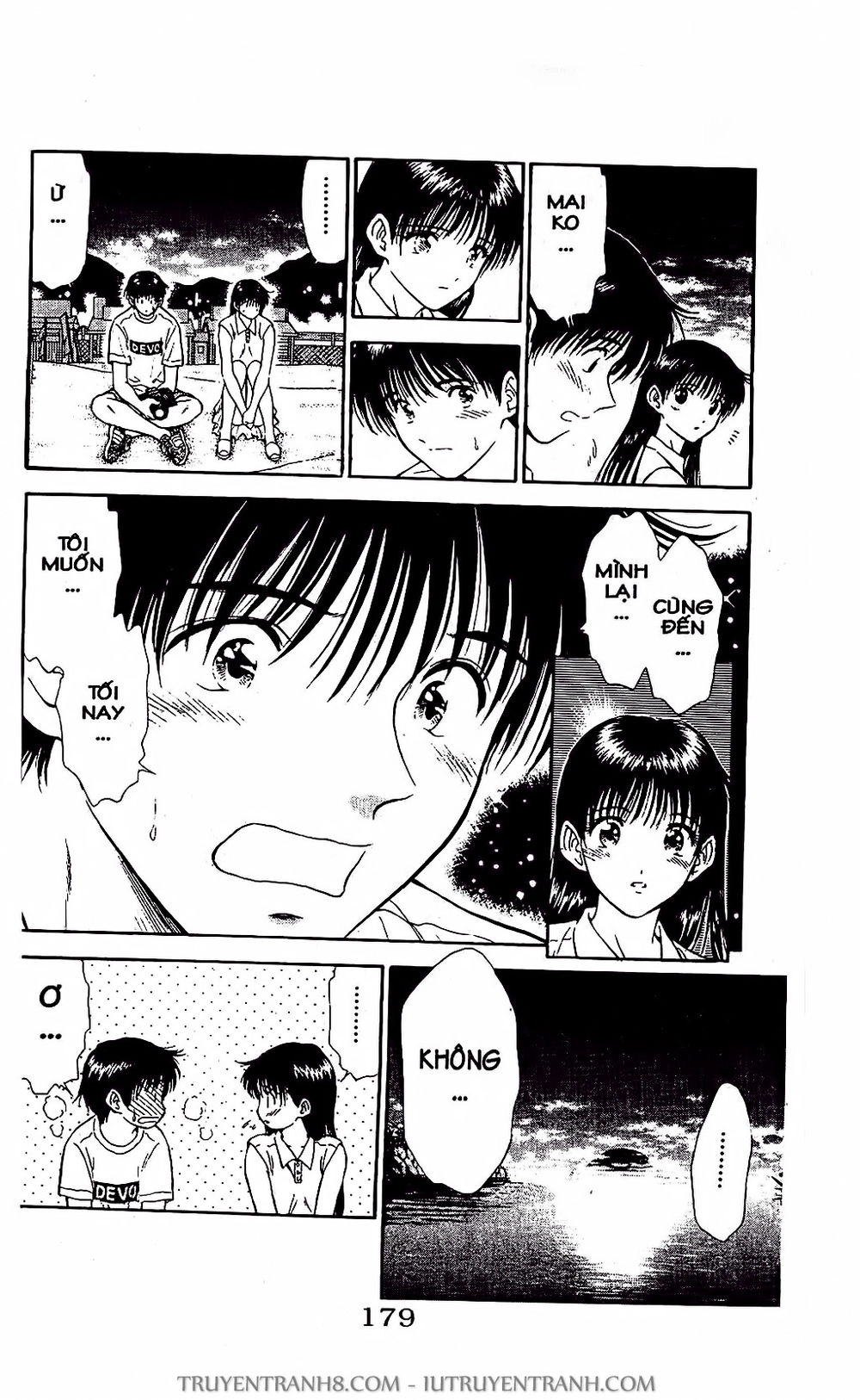 Saladdays Chapter 17 - 32