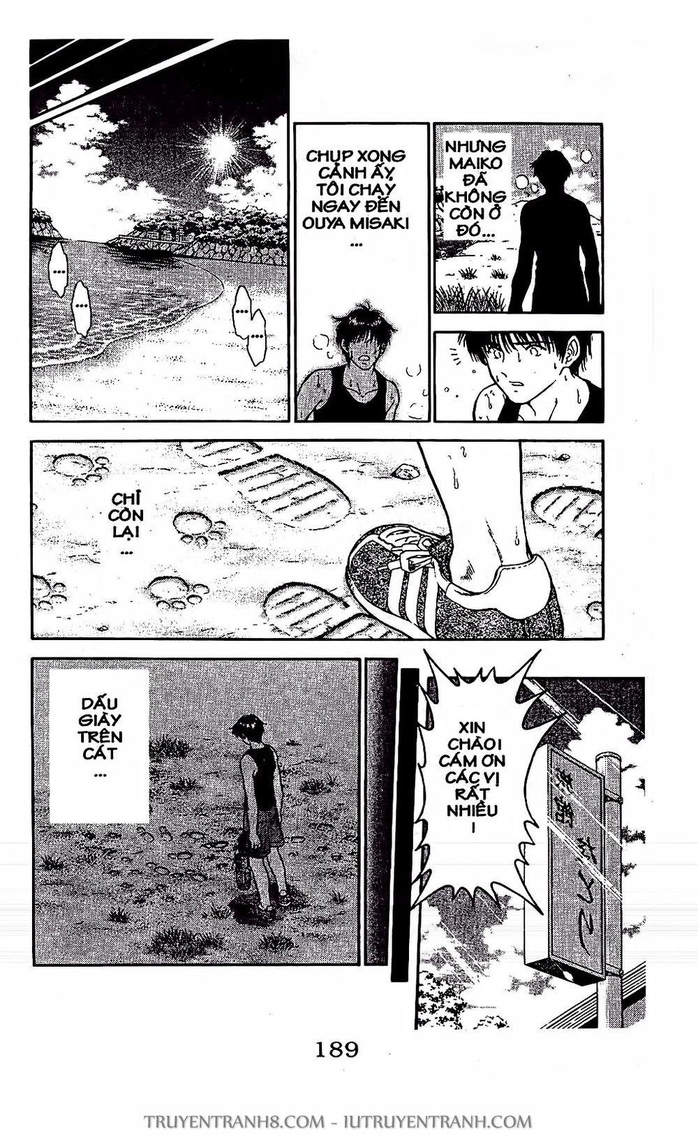 Saladdays Chapter 17 - 42