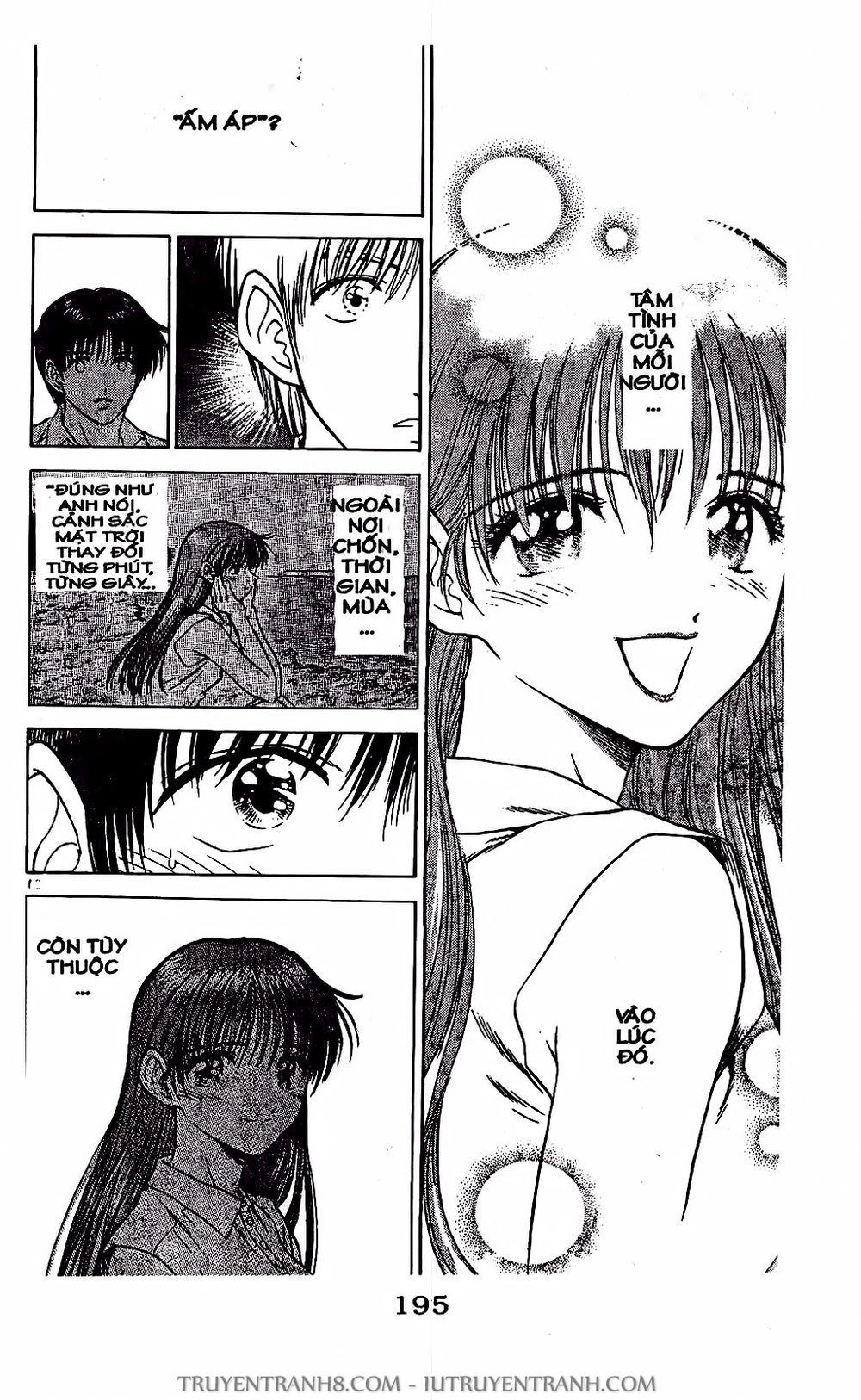 Saladdays Chapter 17 - 48