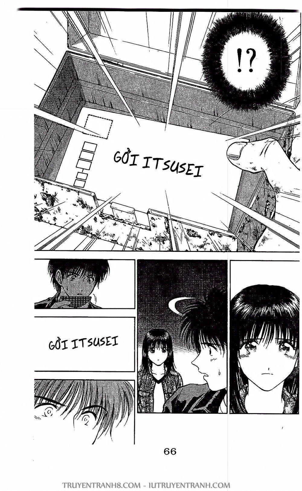 Saladdays Chapter 20 - 15