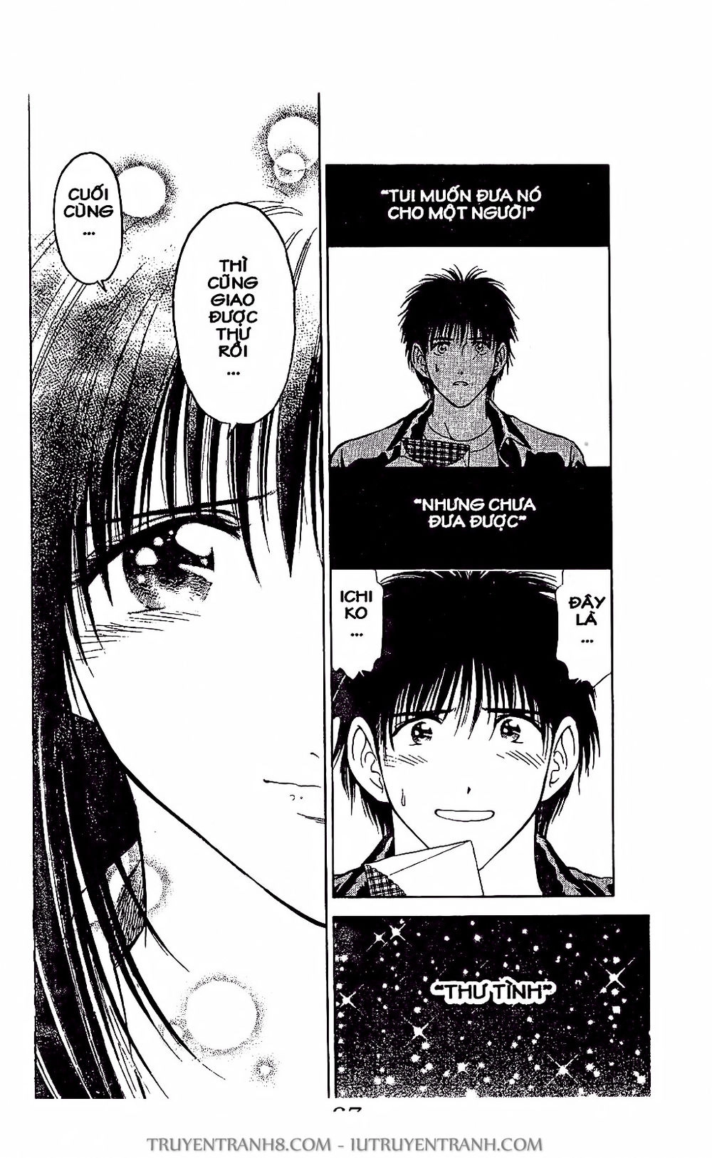 Saladdays Chapter 20 - 16