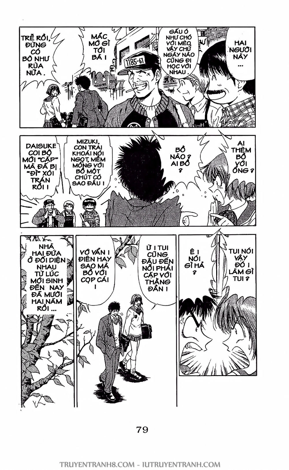 Saladdays Chapter 21 - 6