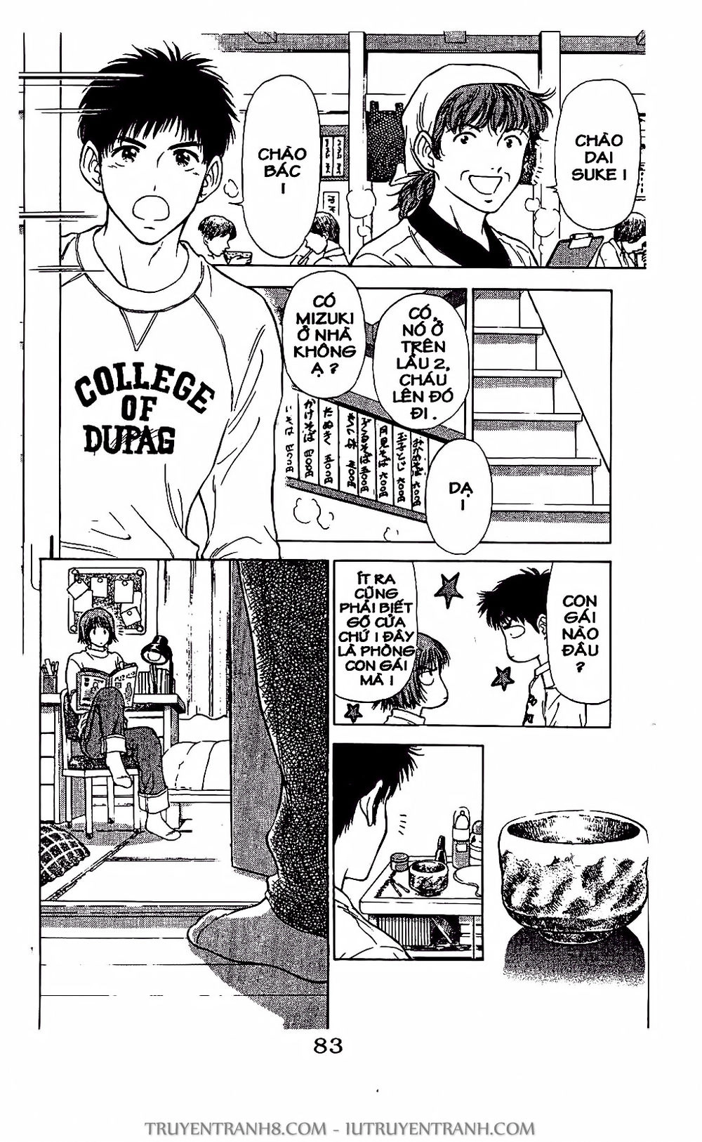 Saladdays Chapter 21 - 10