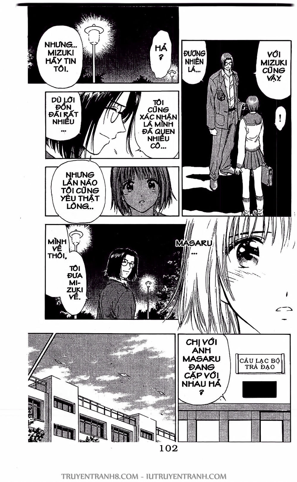 Saladdays Chapter 21 - 29