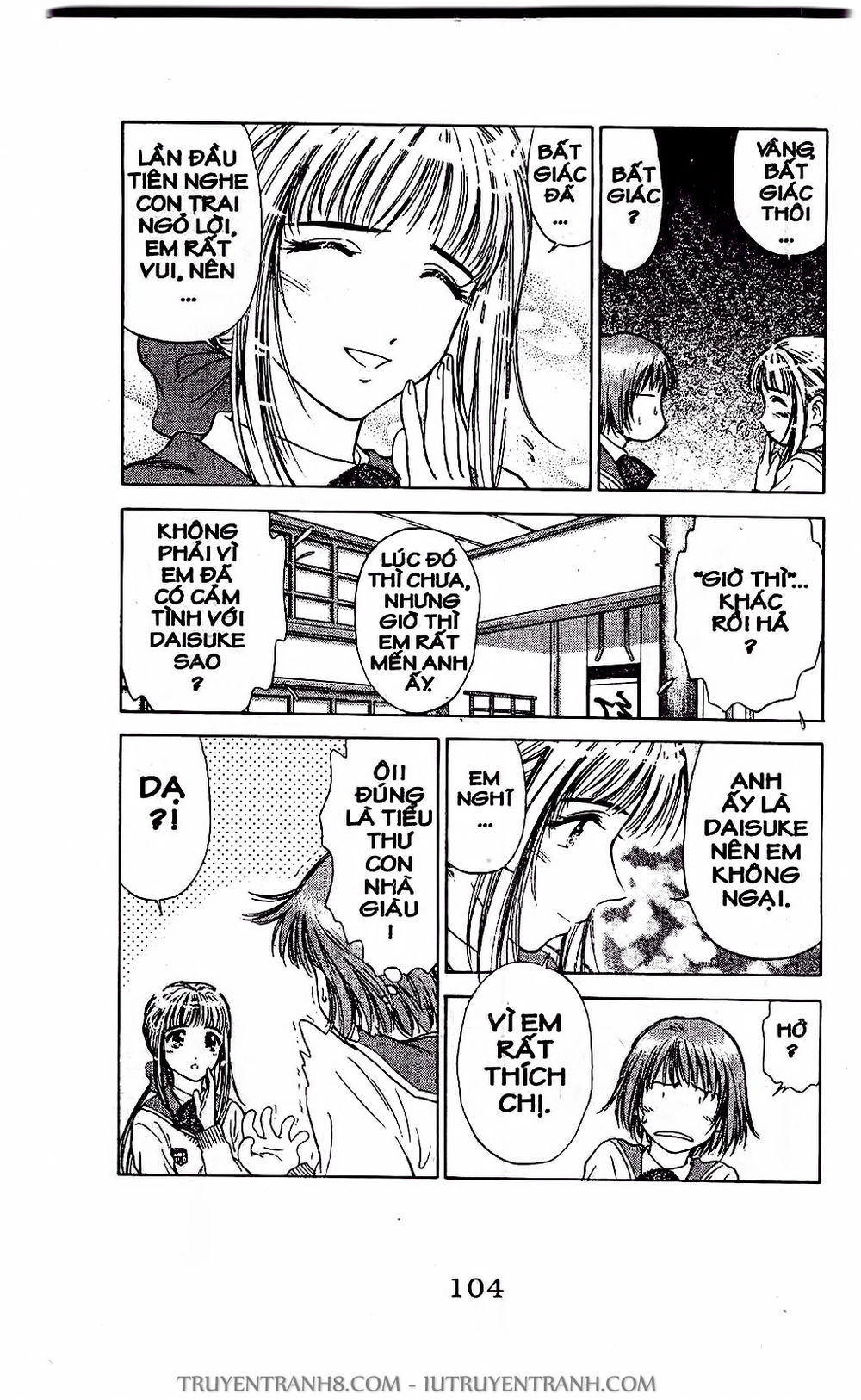 Saladdays Chapter 21 - 31