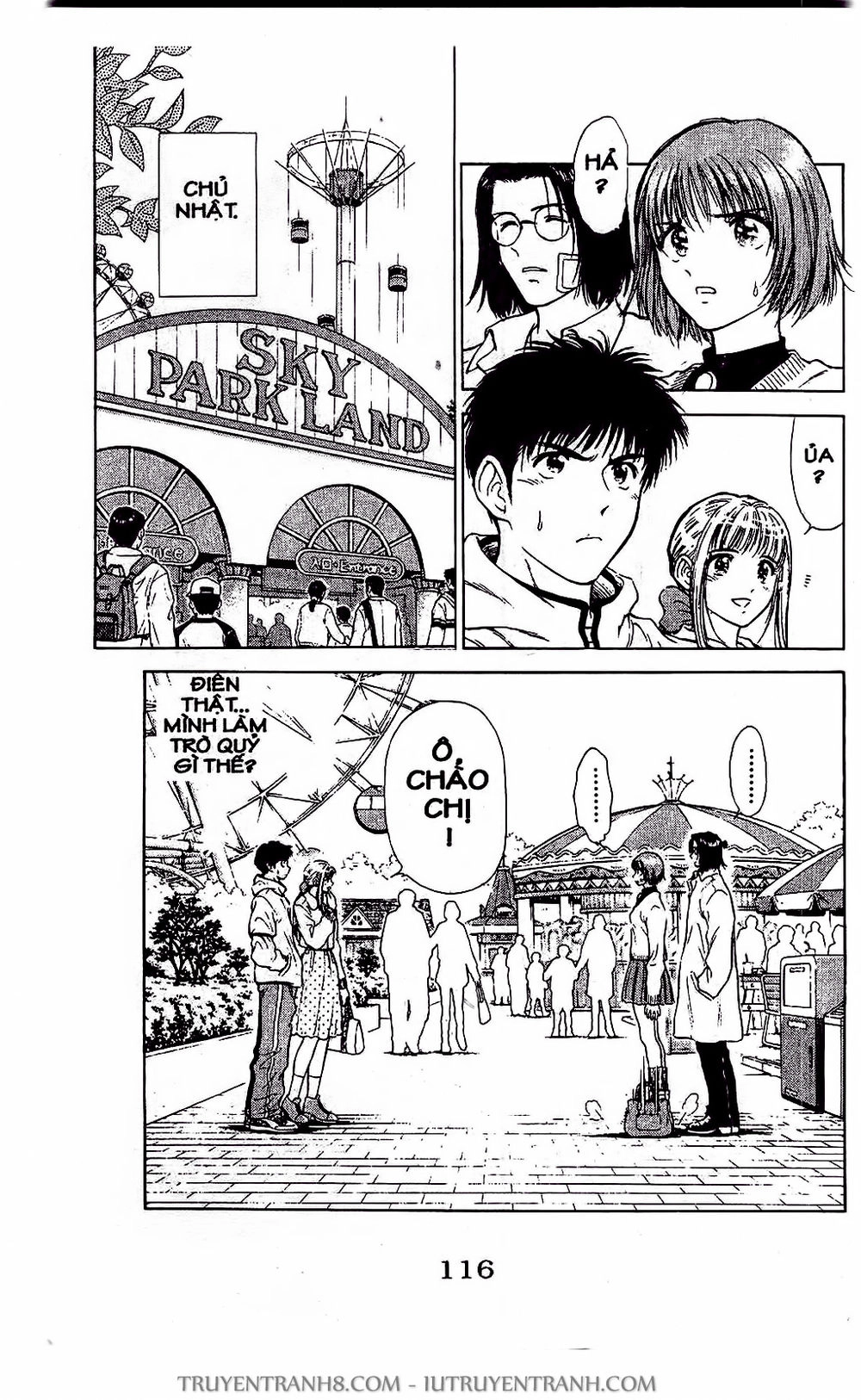 Saladdays Chapter 22 - 13