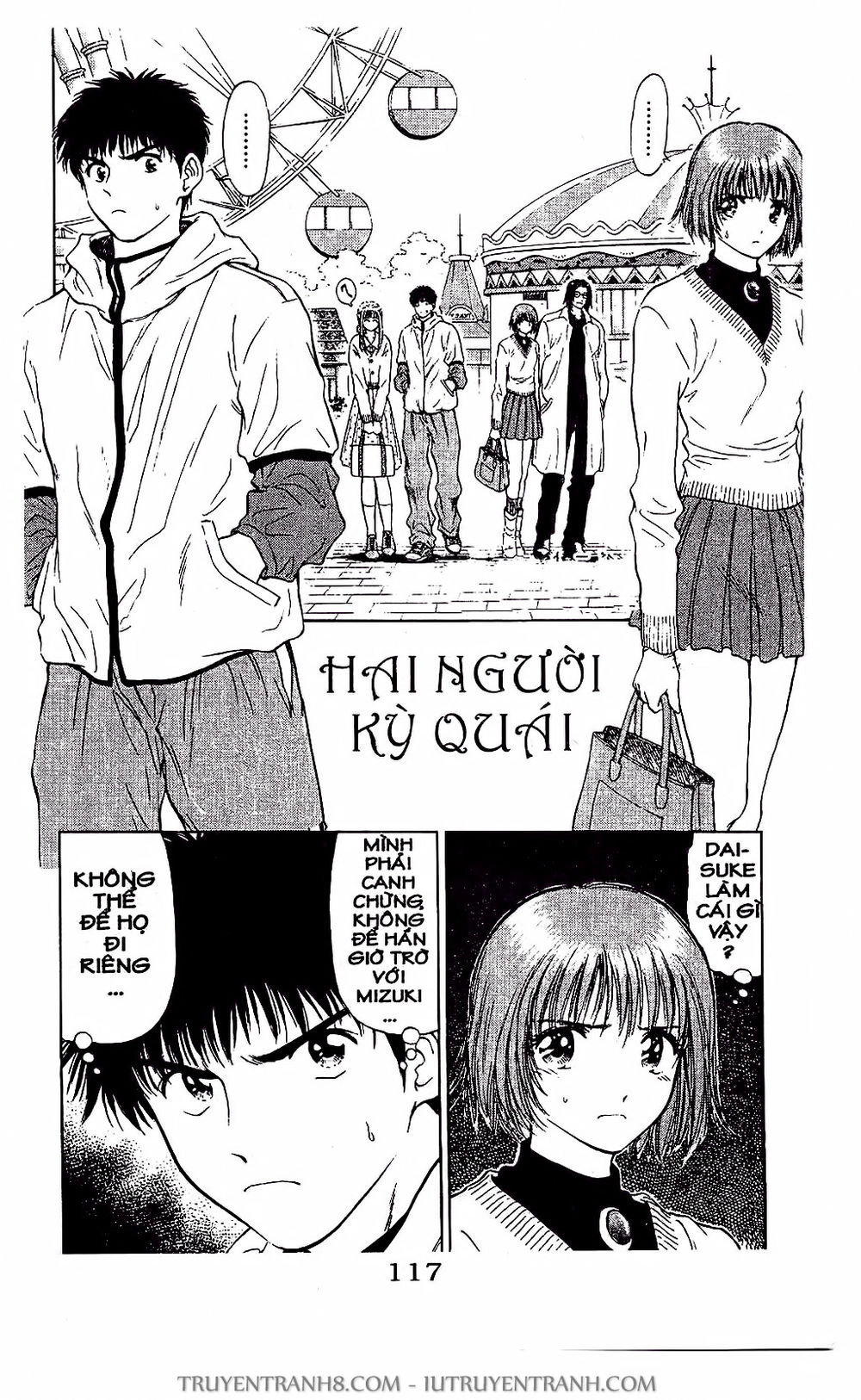 Saladdays Chapter 22 - 14