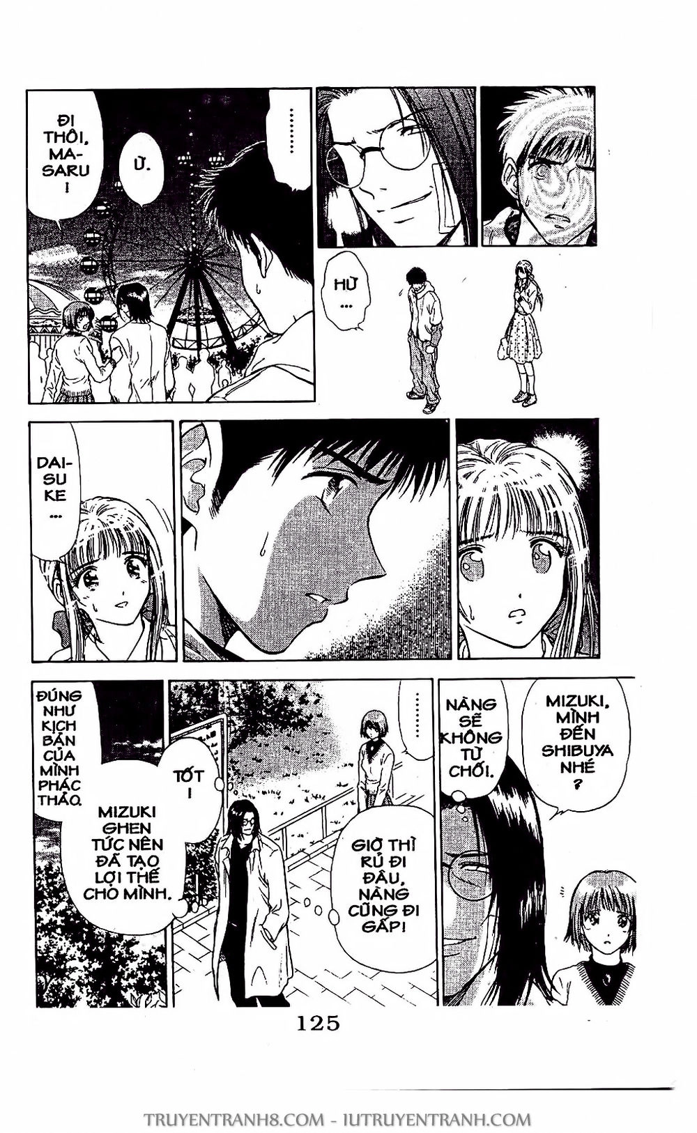 Saladdays Chapter 22 - 22