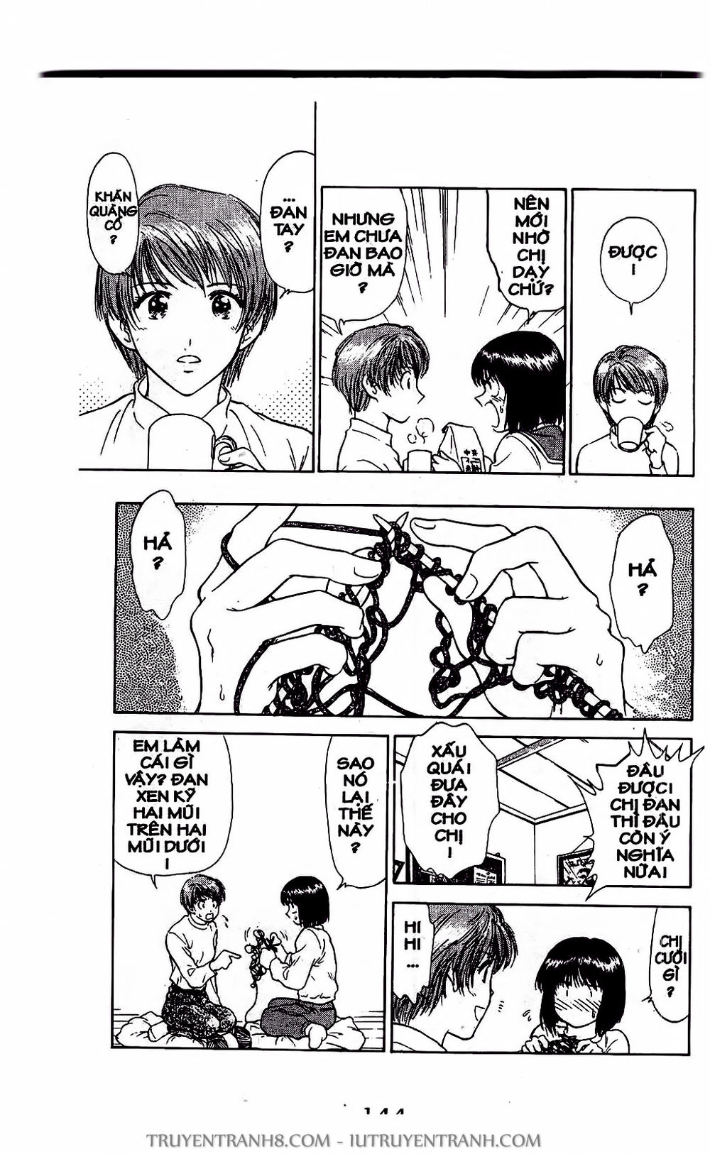 Saladdays Chapter 23 - 11