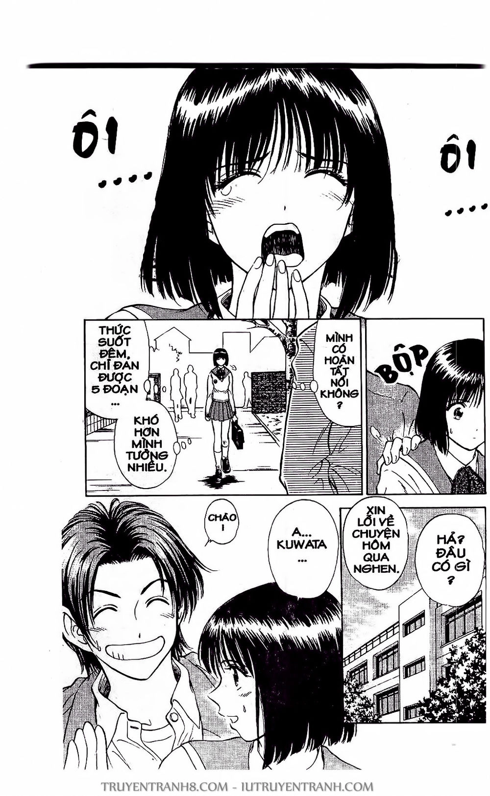 Saladdays Chapter 23 - 13