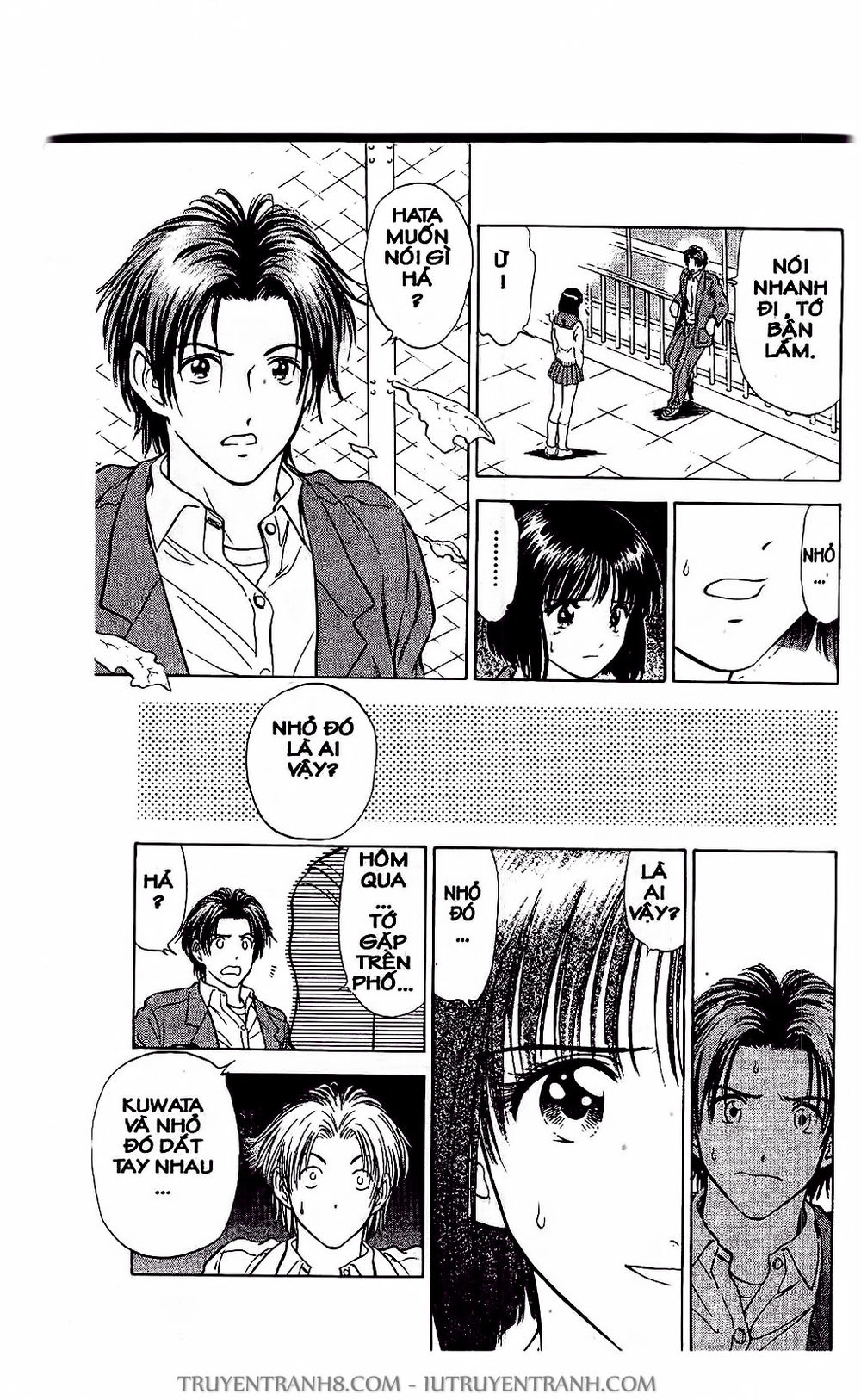 Saladdays Chapter 23 - 21