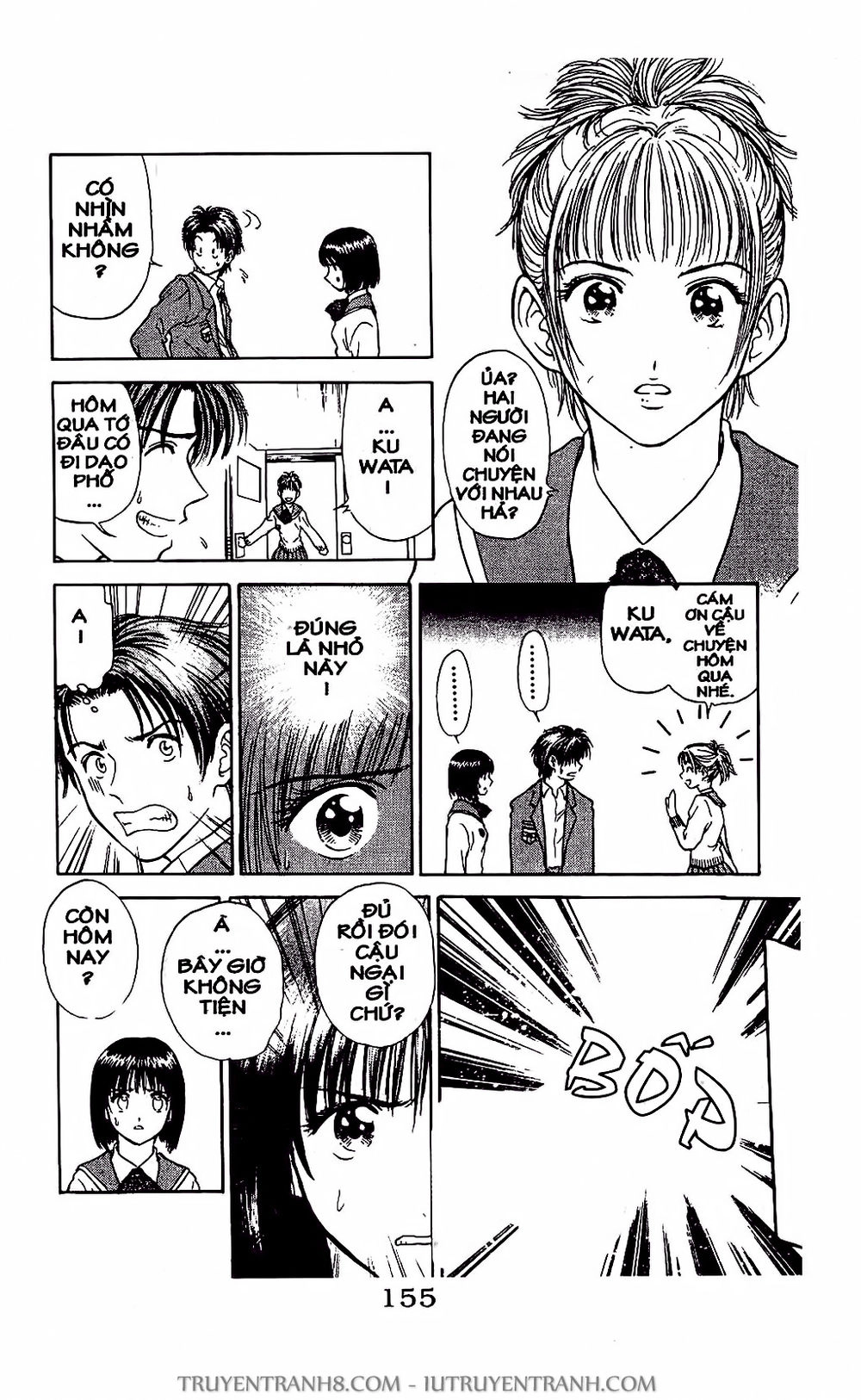 Saladdays Chapter 23 - 22