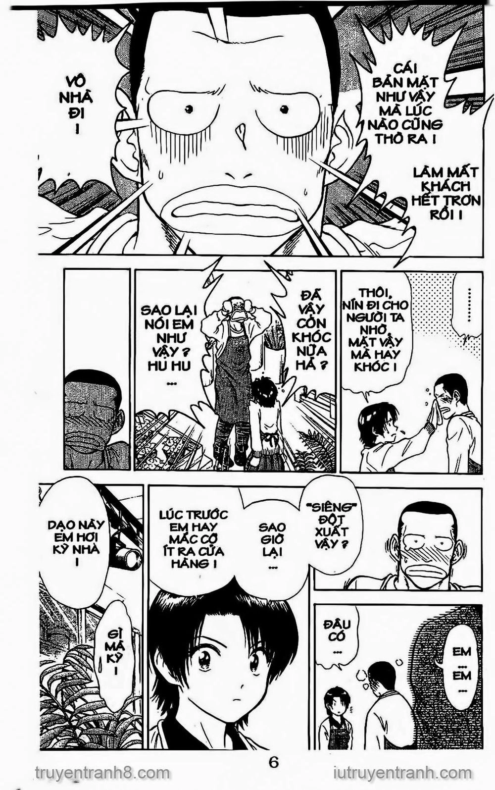 Saladdays Chapter 25 - 7