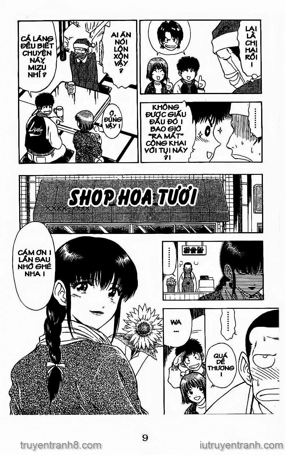 Saladdays Chapter 25 - 10