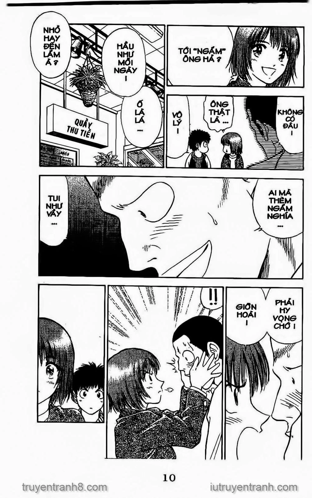 Saladdays Chapter 25 - 11