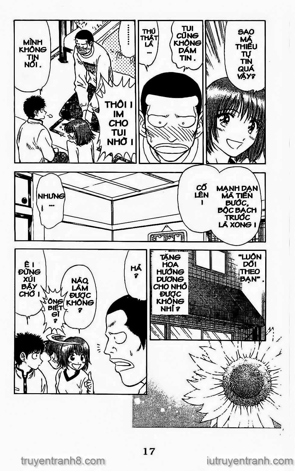 Saladdays Chapter 25 - 18