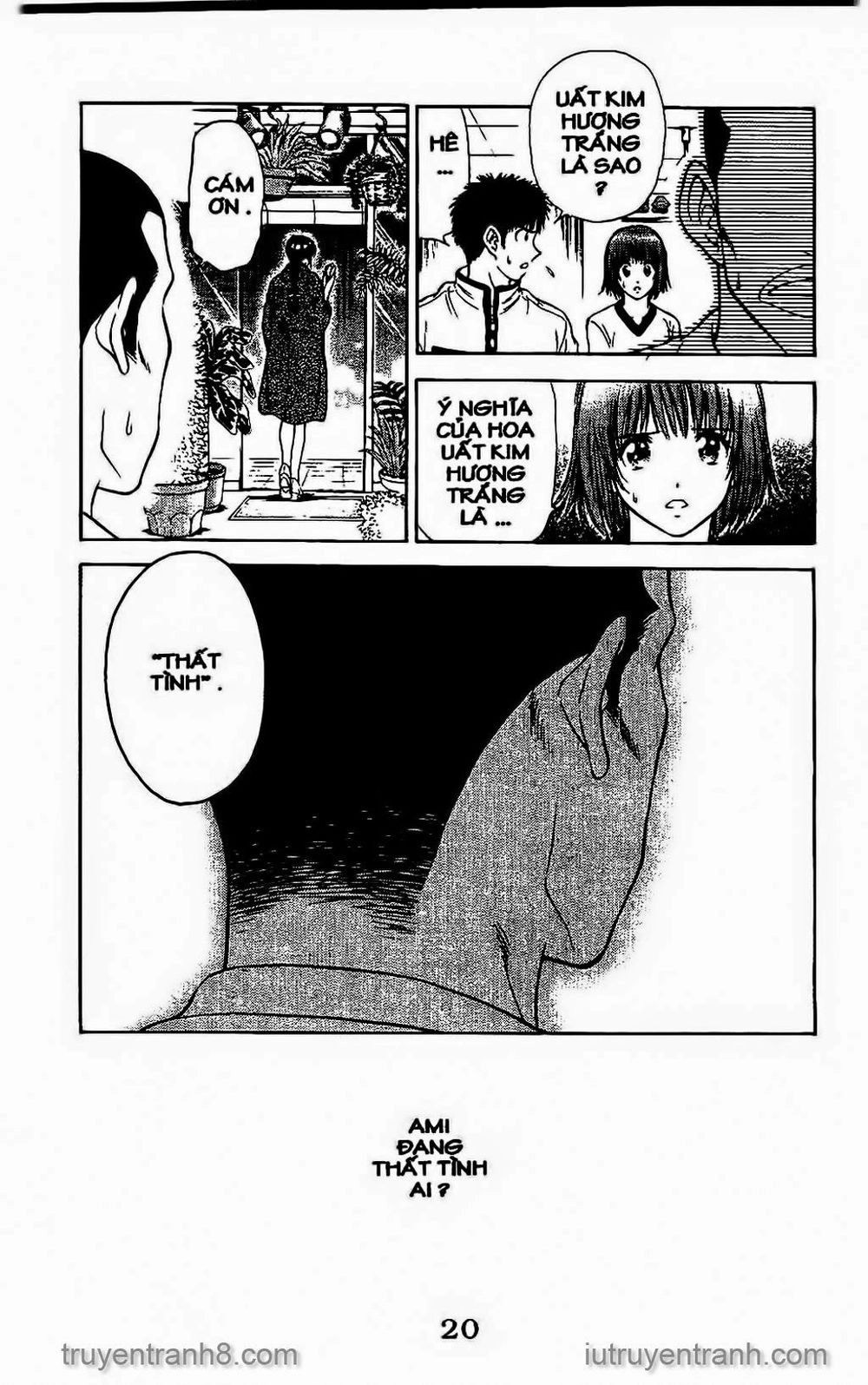 Saladdays Chapter 25 - 21