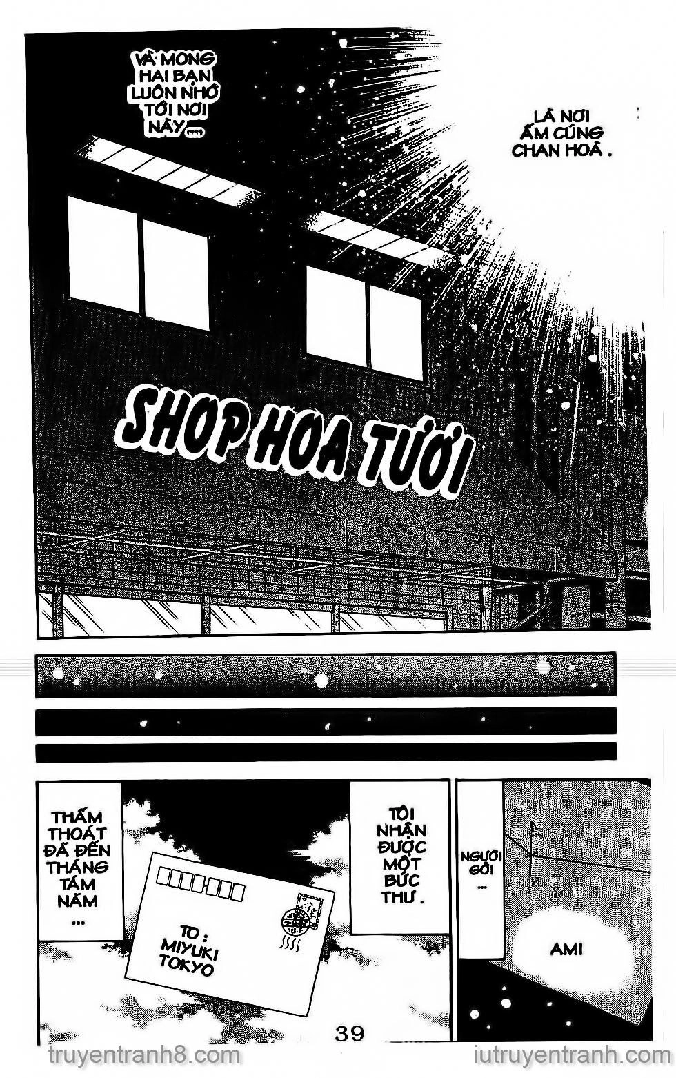 Saladdays Chapter 25 - 40