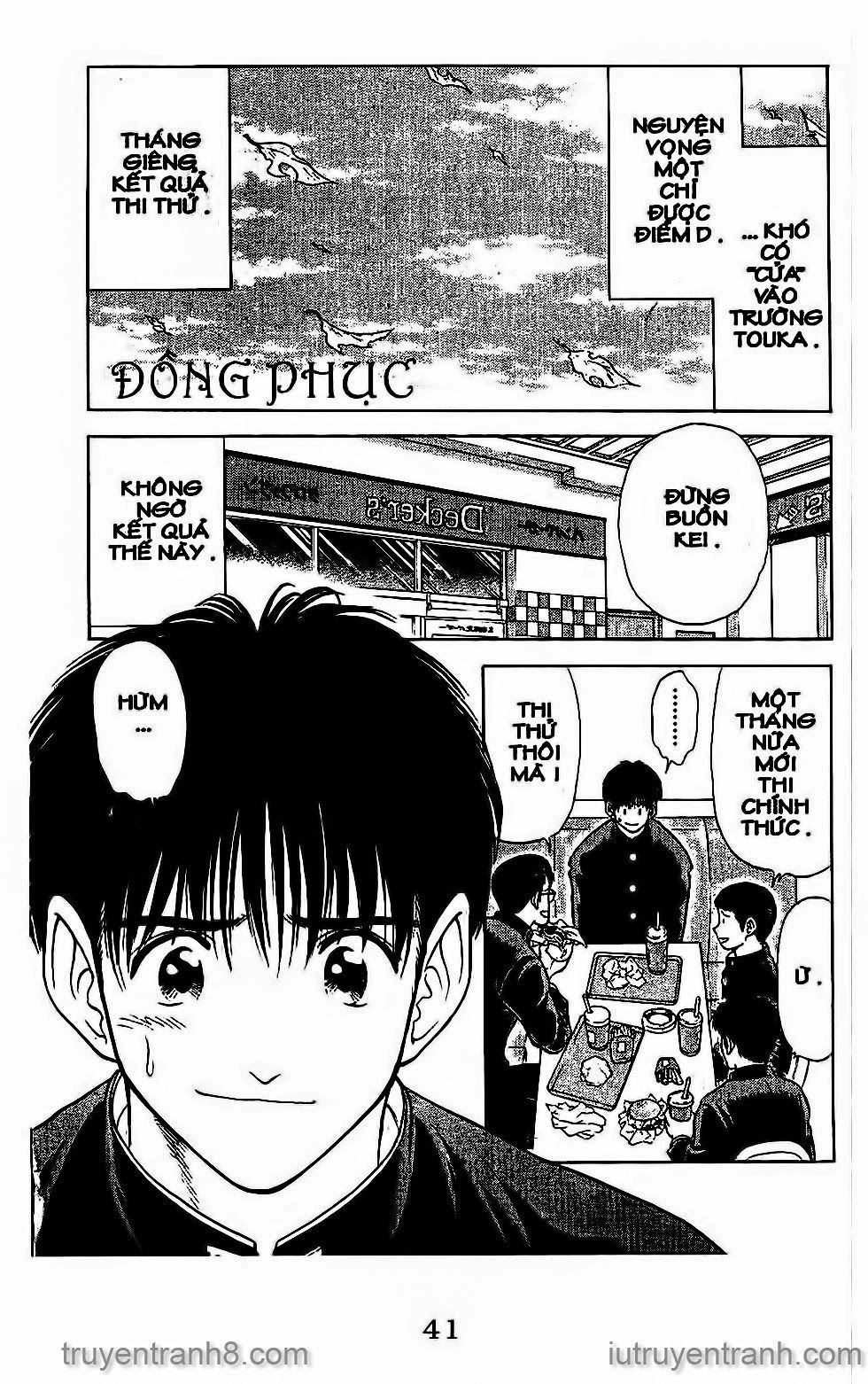 Saladdays Chapter 26 - 4