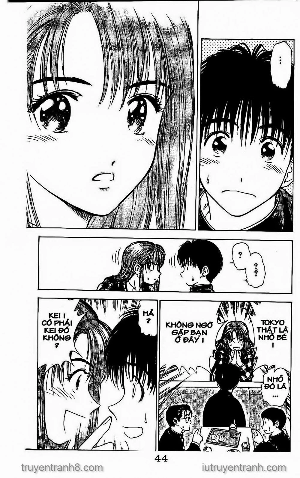 Saladdays Chapter 26 - 7