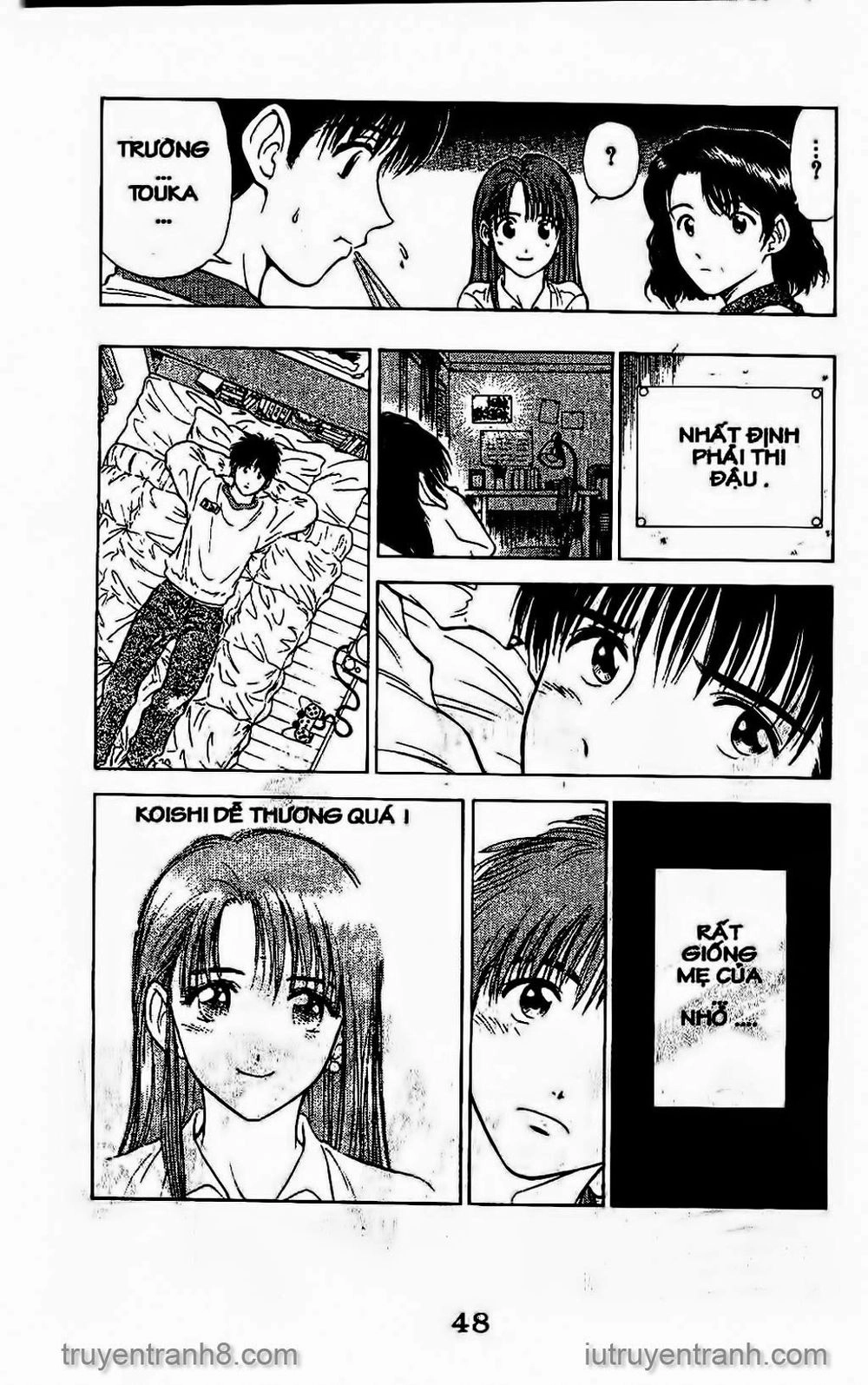 Saladdays Chapter 26 - 11