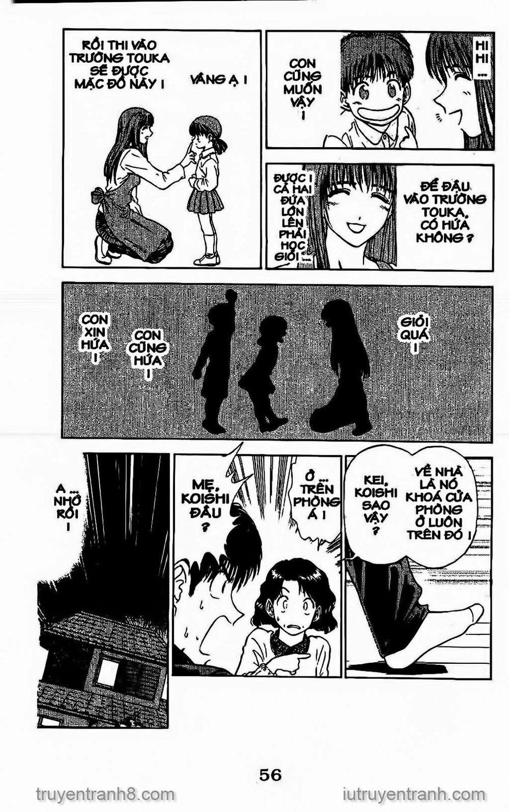 Saladdays Chapter 26 - 19