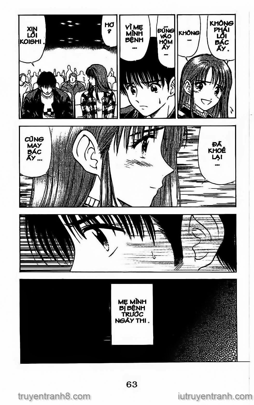 Saladdays Chapter 26 - 26