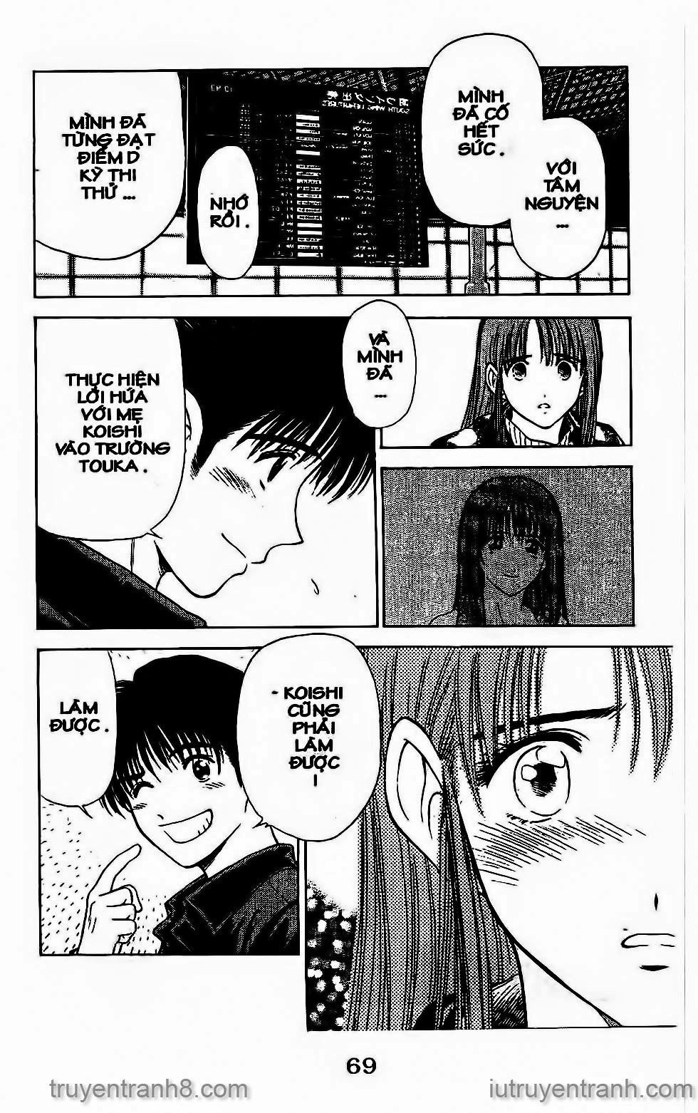 Saladdays Chapter 26 - 32