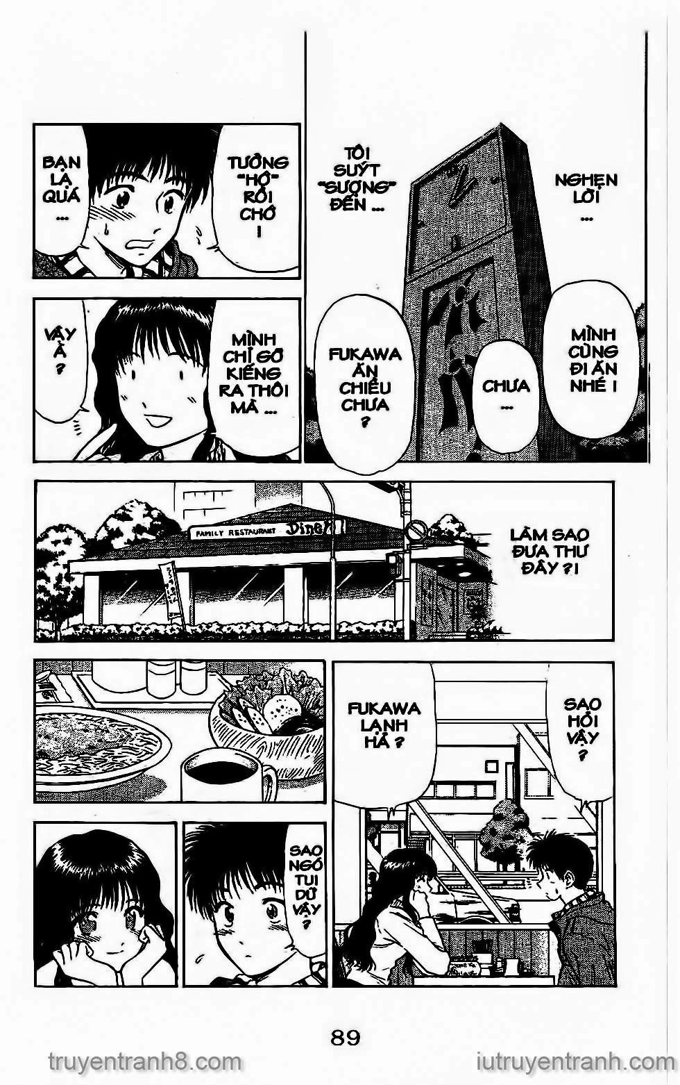 Saladdays Chapter 27 - 16