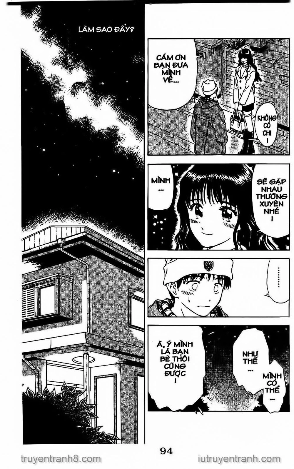 Saladdays Chapter 27 - 21