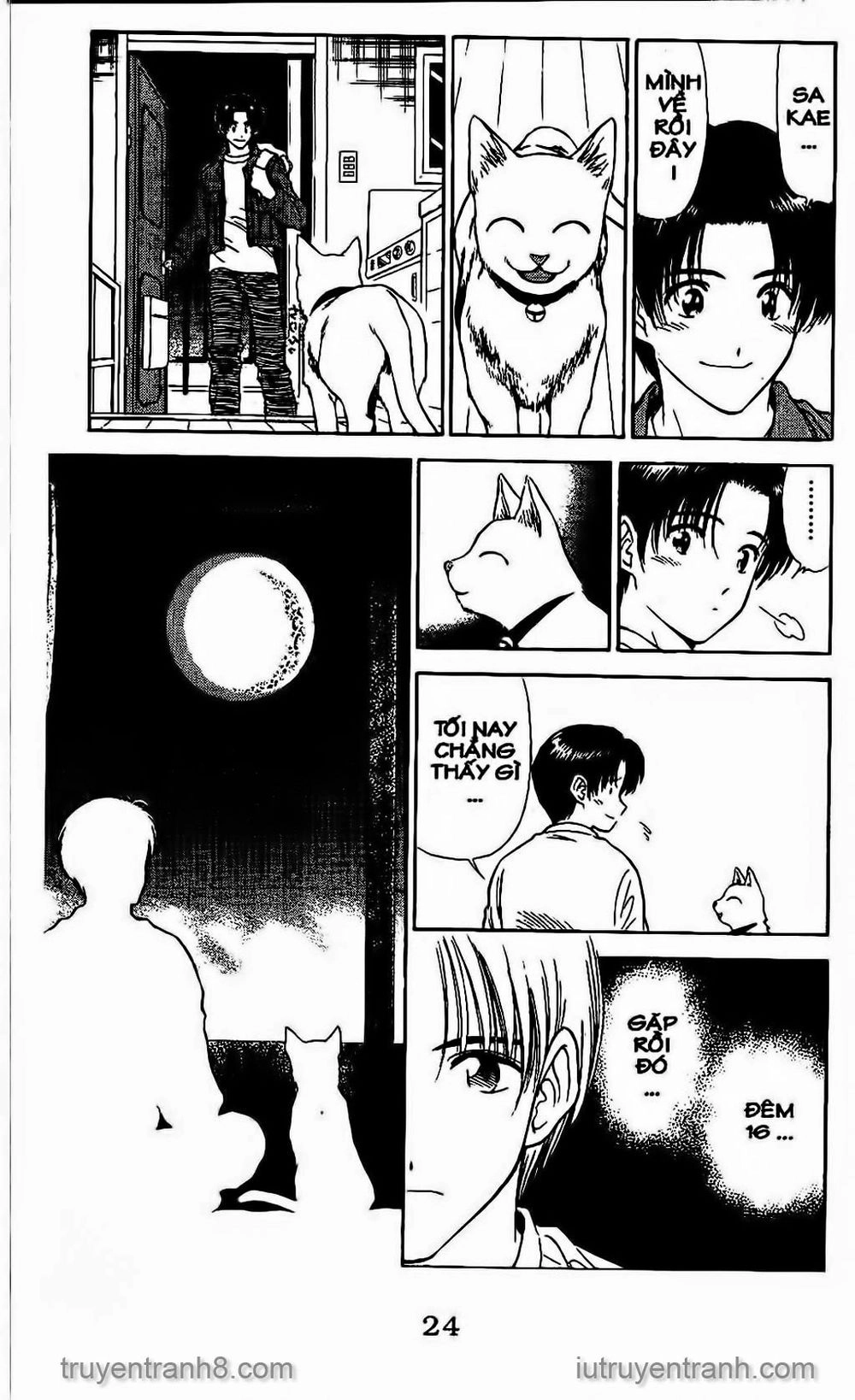 Saladdays Chapter 32 - 9