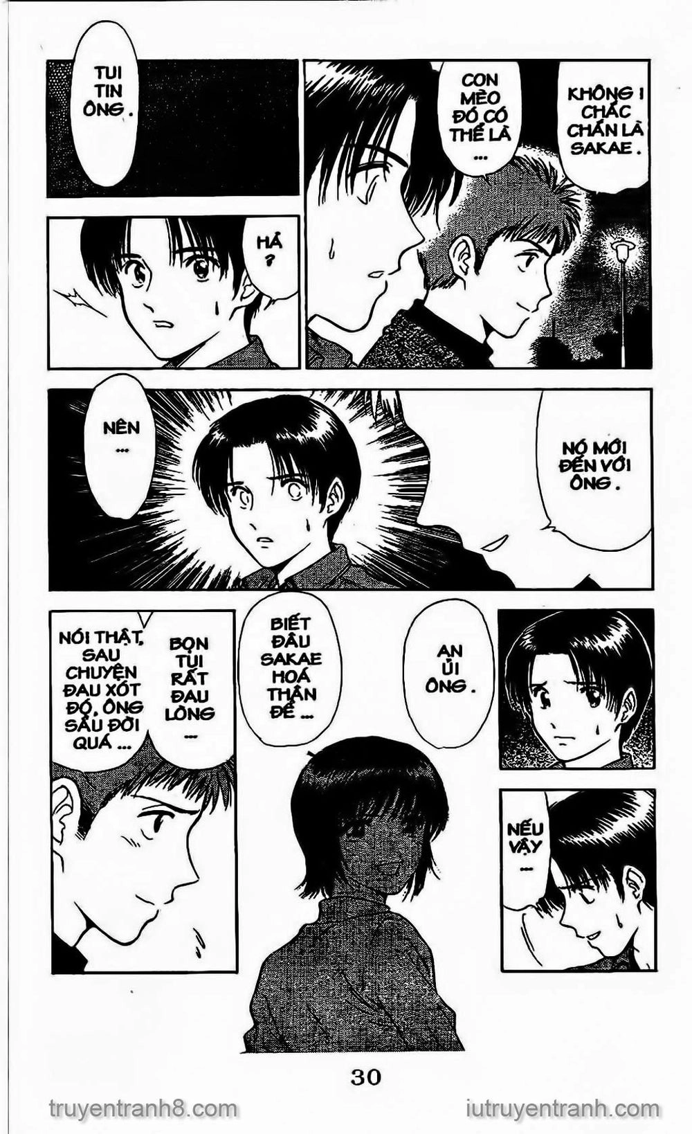 Saladdays Chapter 32 - 15