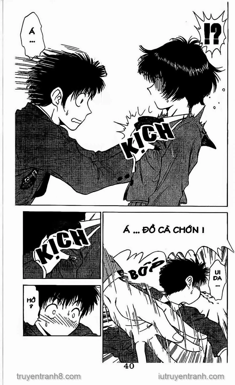 Saladdays Chapter 33 - 9