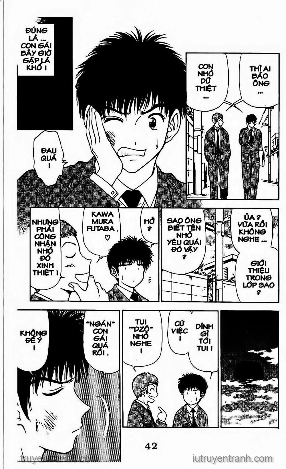 Saladdays Chapter 33 - 11