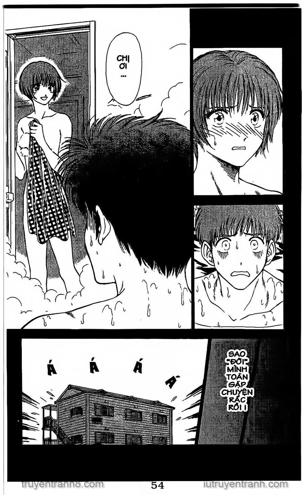 Saladdays Chapter 34 - 5