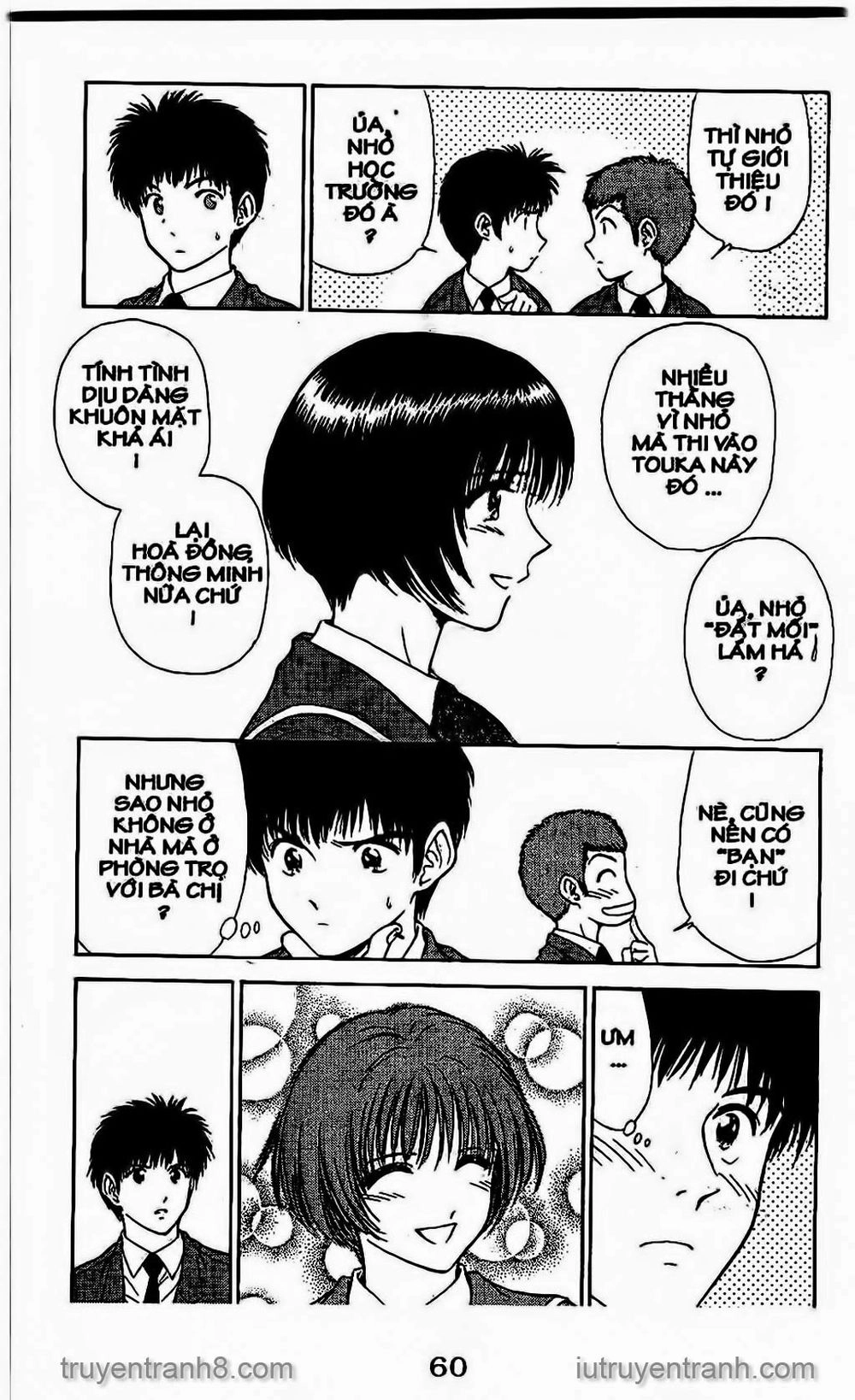 Saladdays Chapter 34 - 11