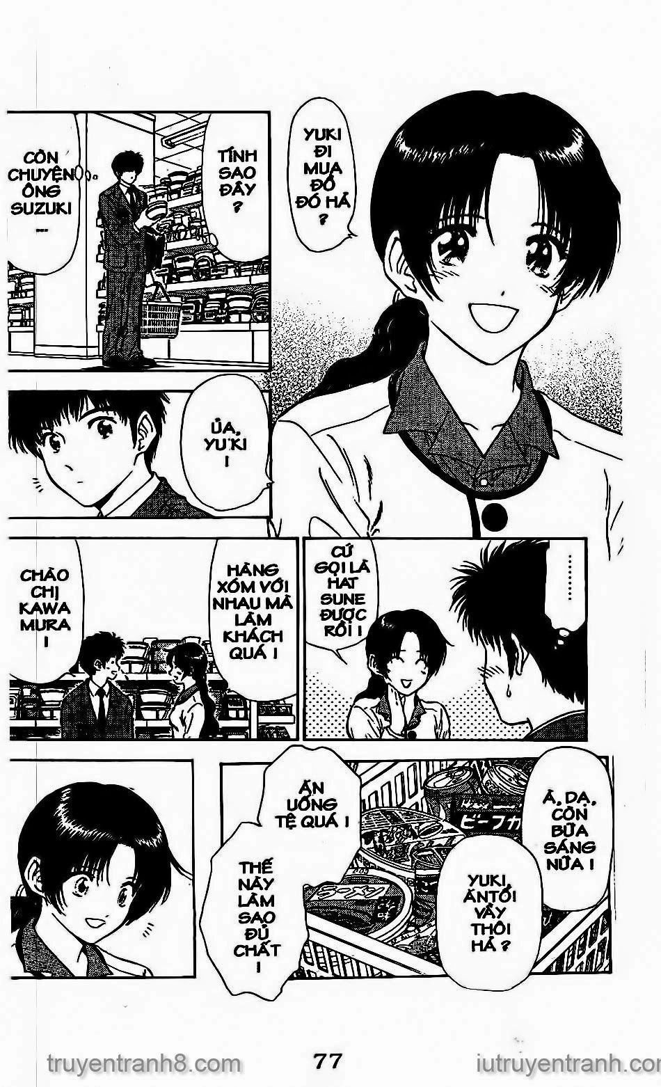 Saladdays Chapter 35 - 10