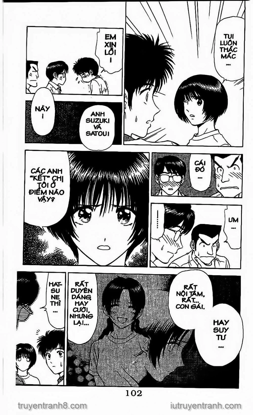 Saladdays Chapter 36 - 17