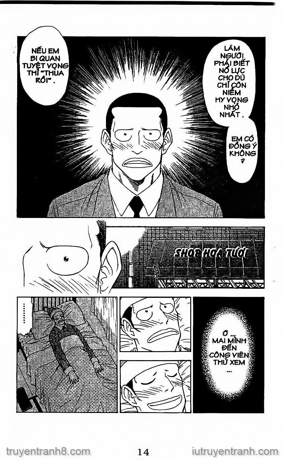 Saladdays Chapter 40 - 15