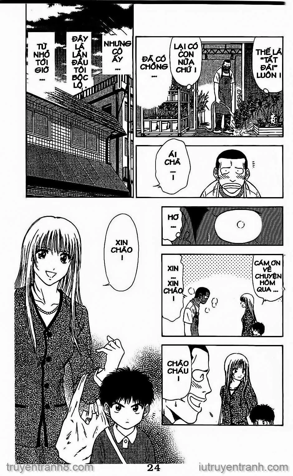 Saladdays Chapter 41 - 7