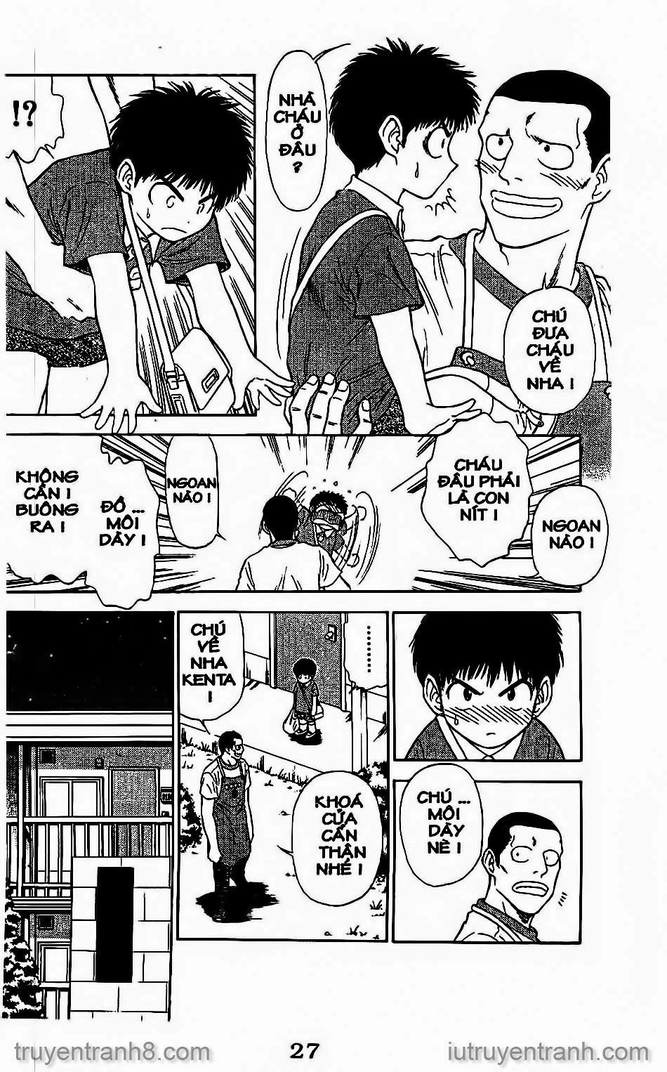 Saladdays Chapter 41 - 10