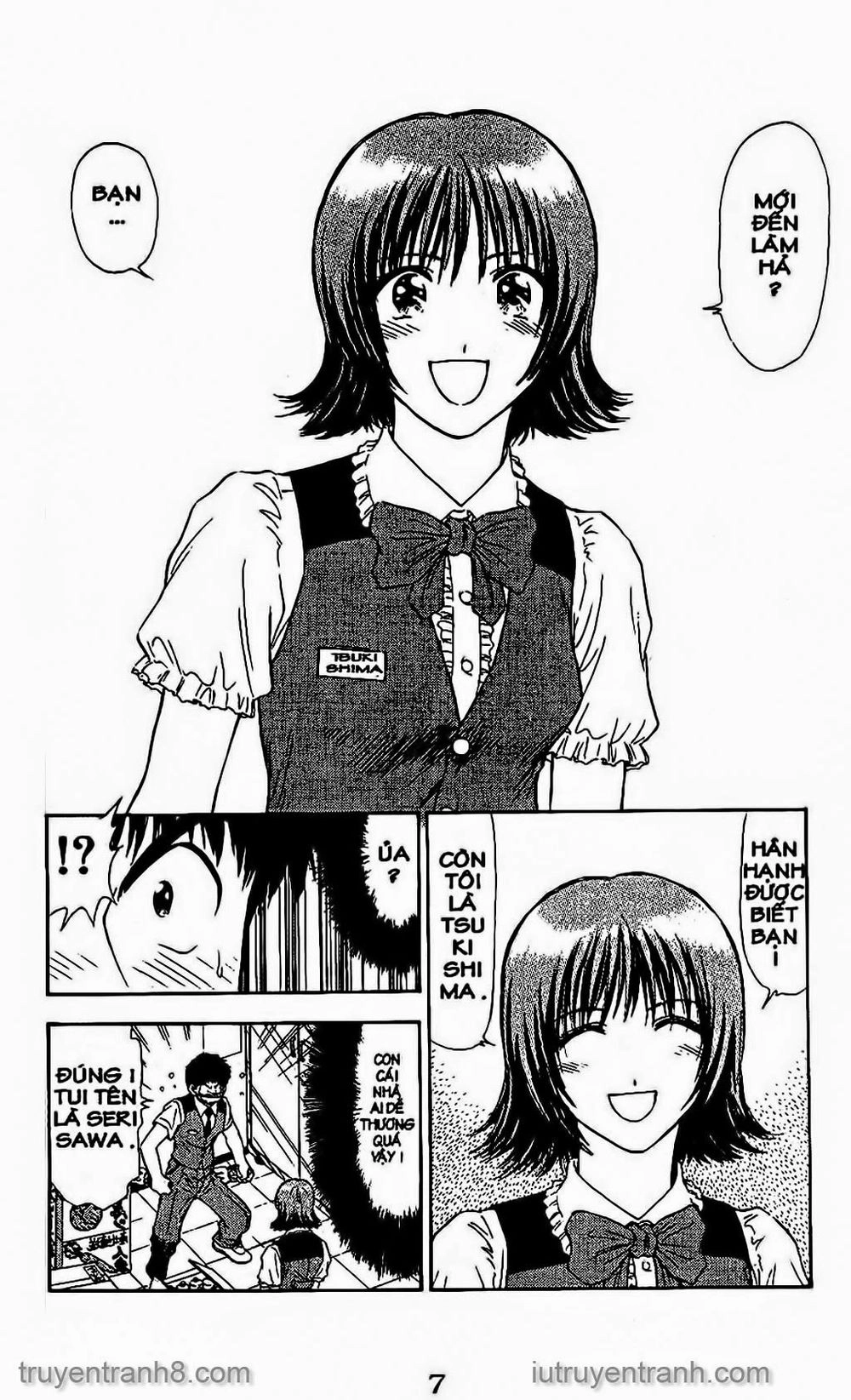 Saladdays Chapter 50 - 5