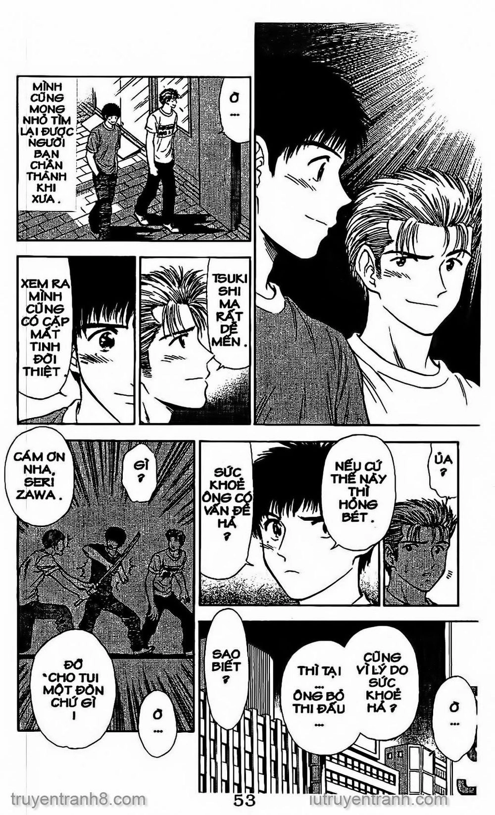 Saladdays Chapter 52 - 15