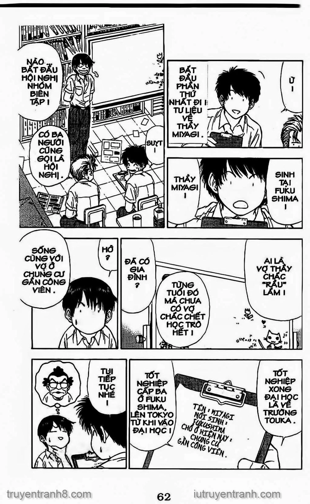 Saladdays Chapter 53 - 11