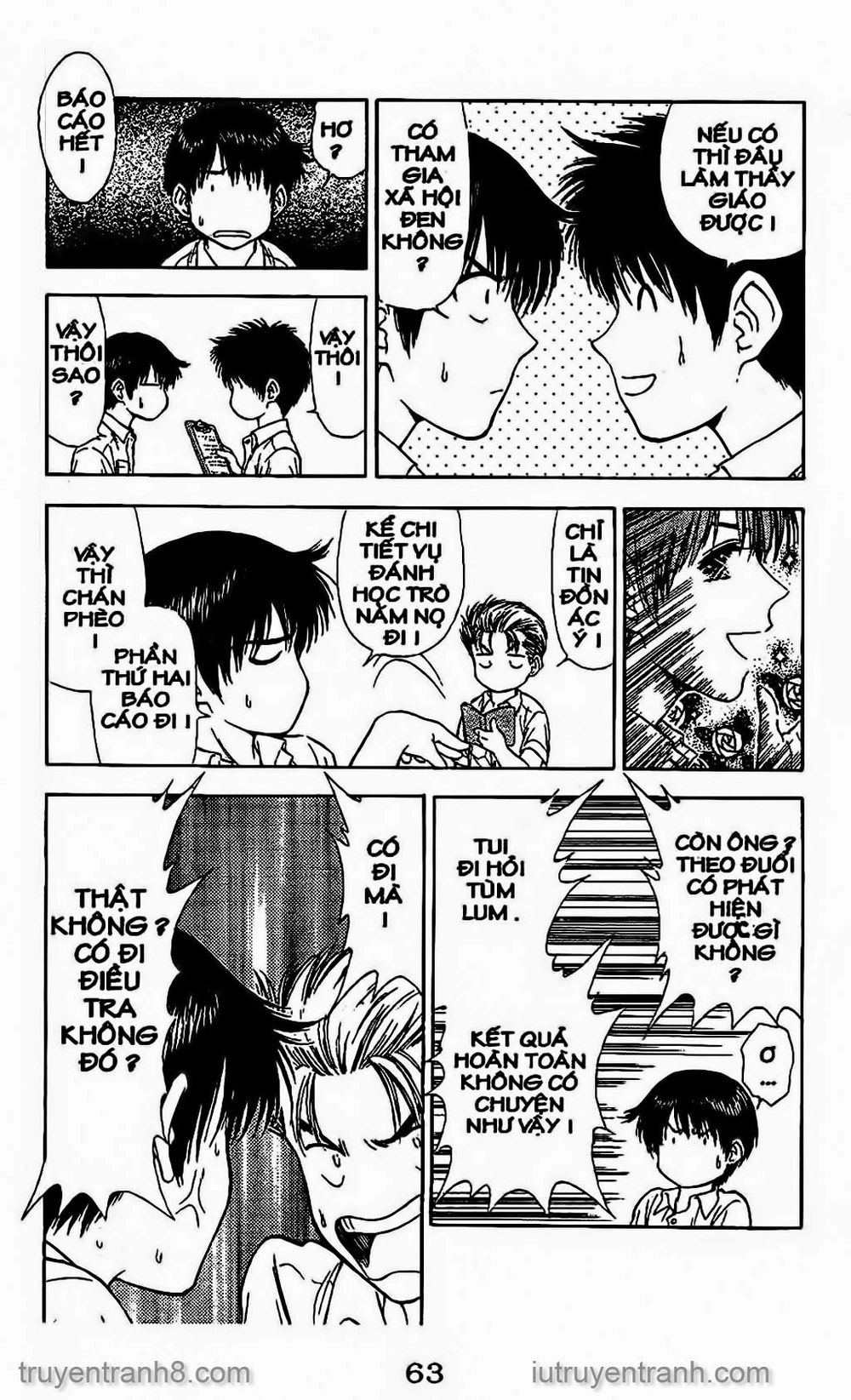 Saladdays Chapter 53 - 12