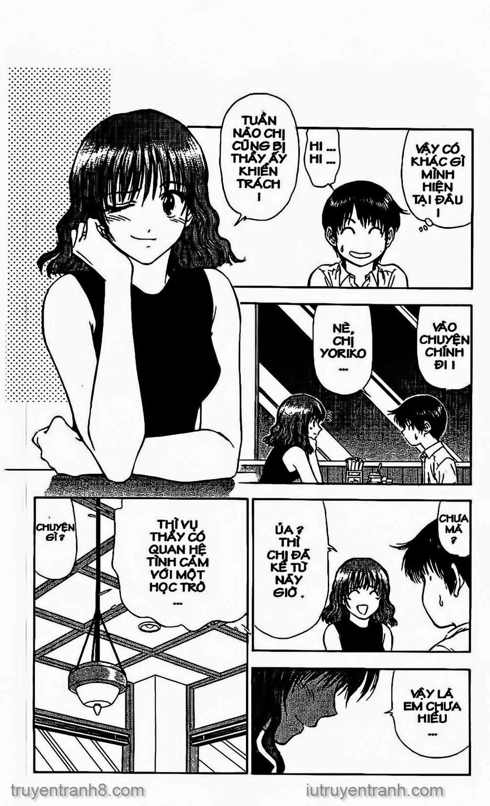 Saladdays Chapter 54 - 3