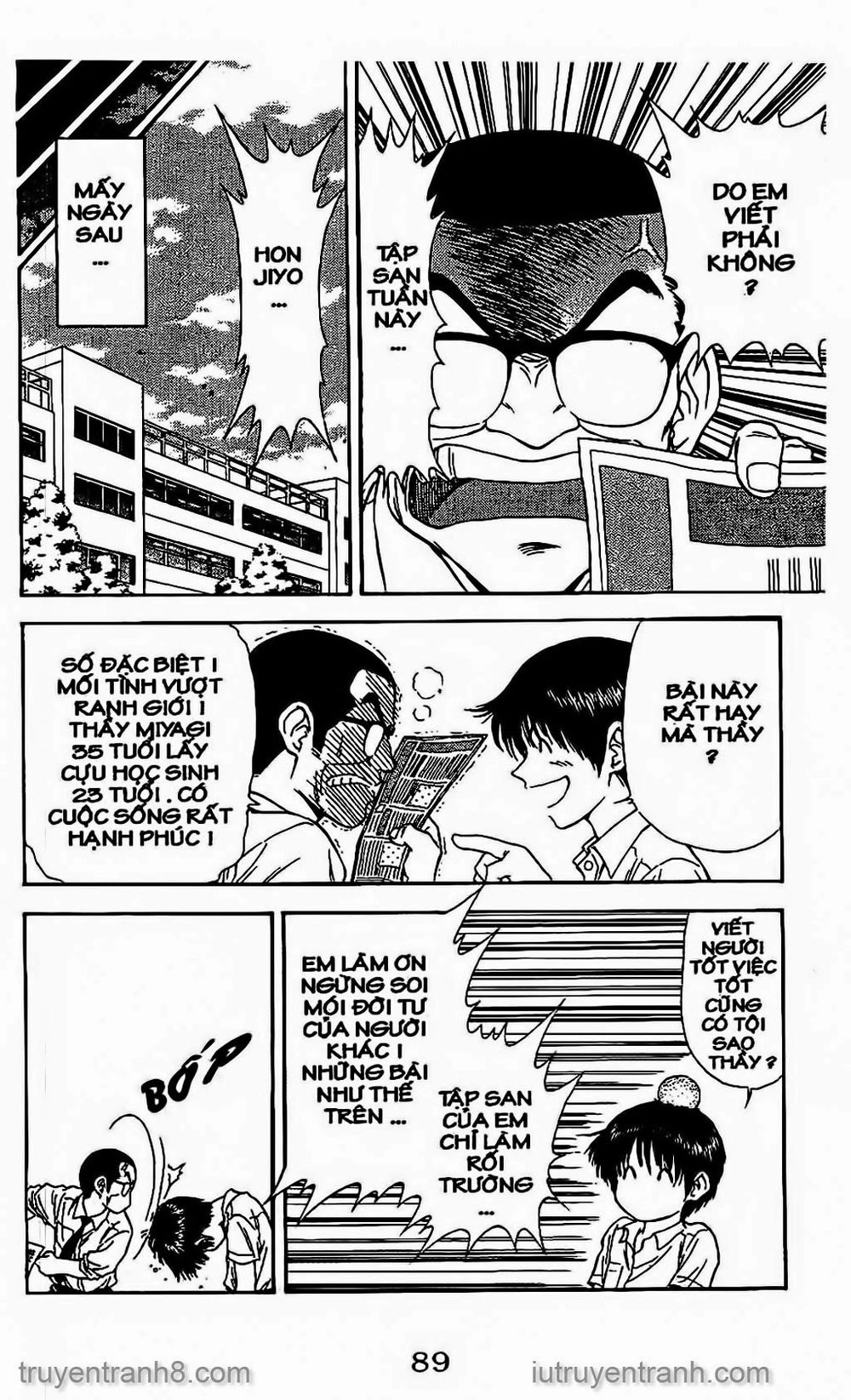 Saladdays Chapter 54 - 17