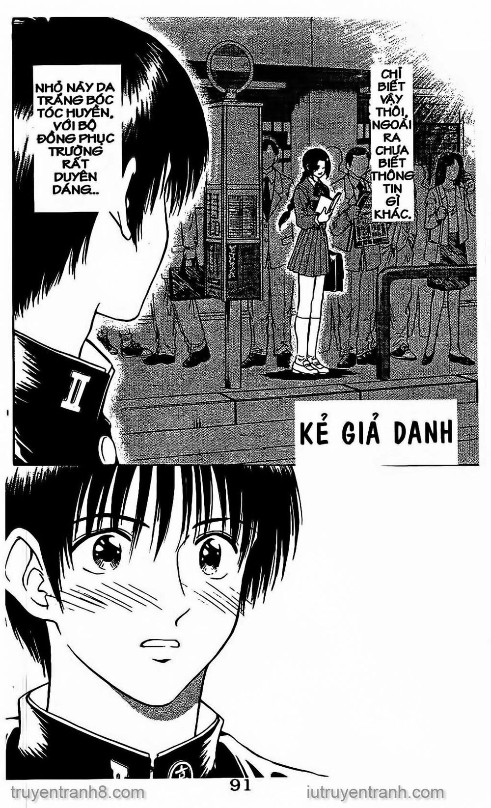 Saladdays Chapter 55 - 1