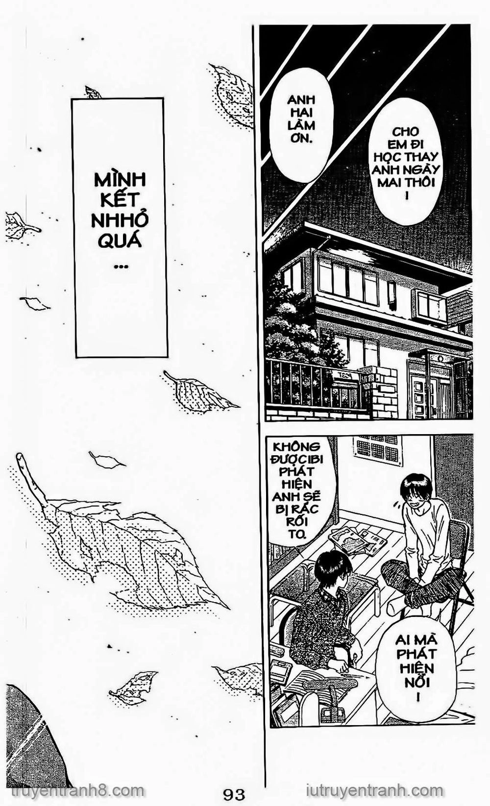 Saladdays Chapter 55 - 3