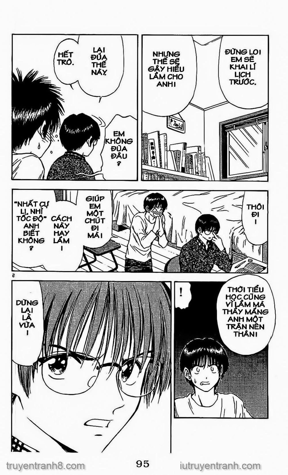 Saladdays Chapter 55 - 5